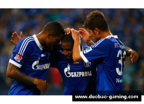 汉堡主场失利，遭遇沙尔克04的逆袭击败